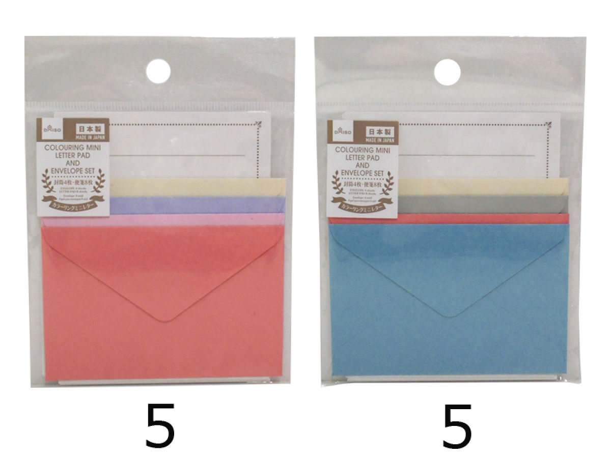 Daiso Coloring Mini Letter Pad And Envelope Set -1 -2- FrontPackage