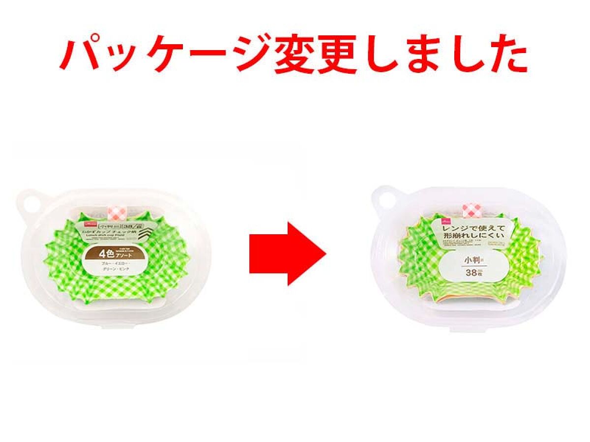 Daiso Lunch dish cup Plaid oval 38sheets FrontPackage