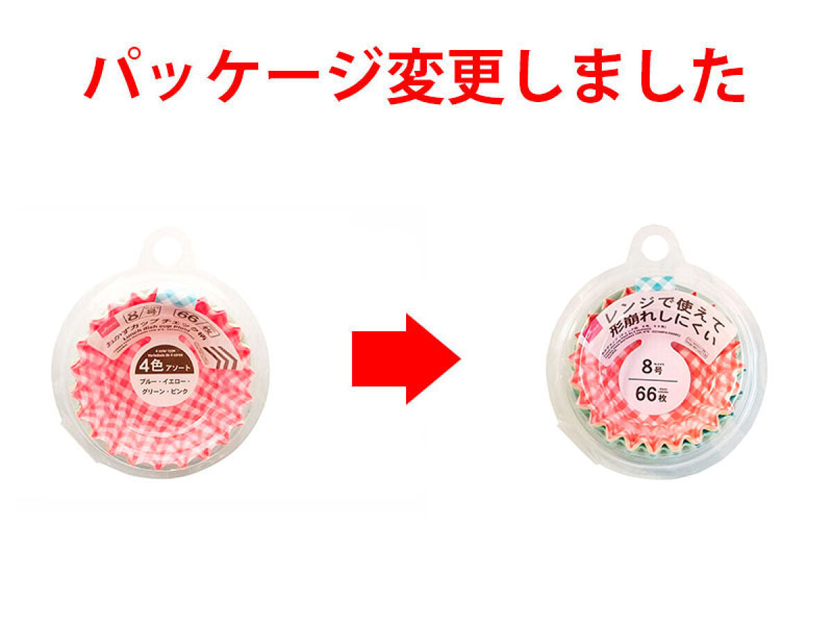 Daiso Lunch dish cup Plaid No.8 66sheets FrontPackage