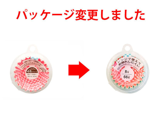 Daiso Lunch dish cup Plaid No.8 66sheets FrontPackage