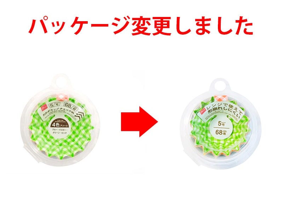 Daiso Lunch dish cup Plaid No.5 68sheets FrontPackage
