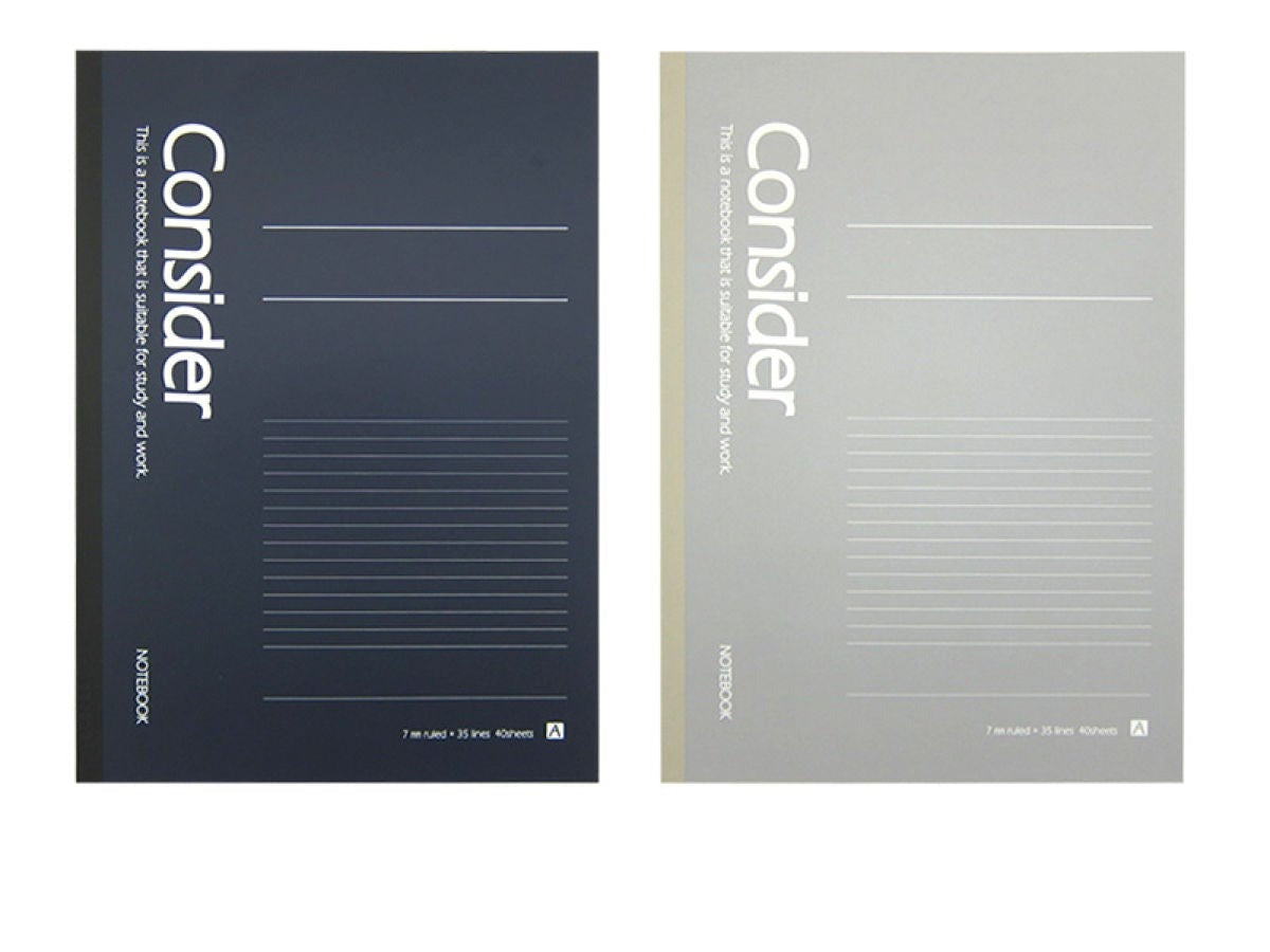 Daiso A4 Notebook -A ruled Line - 40sheets - Monochrome - 2Designs- FrontPackage