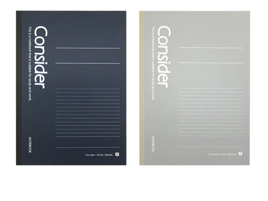 Daiso A4 Notebook -A ruled Line - 40sheets - Monochrome - 2Designs- FrontPackage
