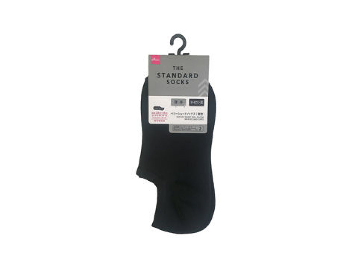 Daiso Short Socks -Standard - Nylon - Very Short- FrontPackage