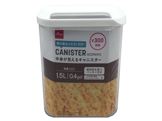 Daiso Canister FrontPackage