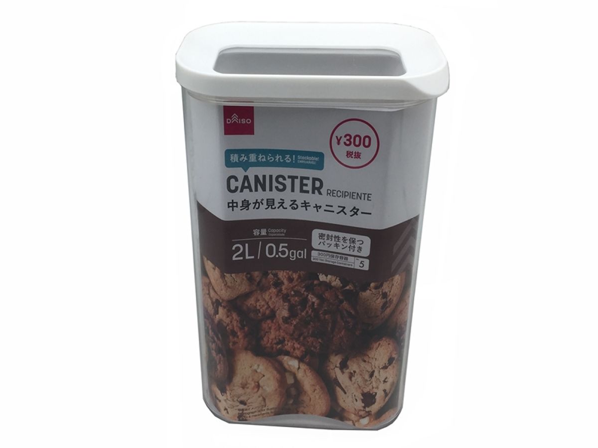Daiso Canister FrontPackage