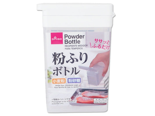 Daiso Powder Bottle FrontPackage