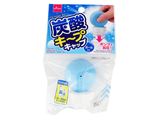 Daiso Fresh keep FrontPackage