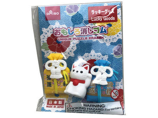 Eraser Lucky Goods