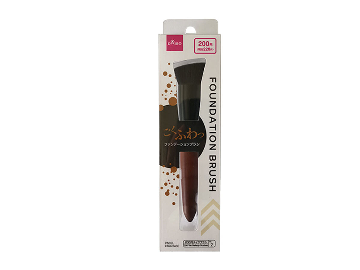 Daiso FOUNDATION BRUSH FrontPackage