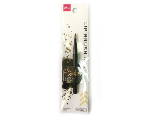 Daiso Lip Brush -Sliding- FrontPackage