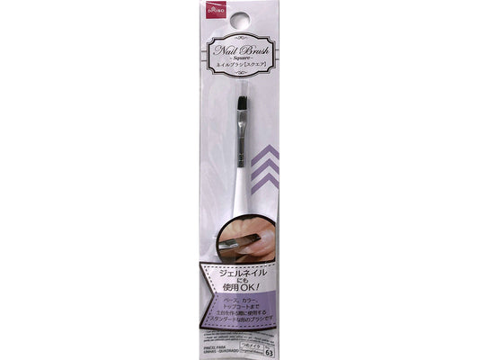 Daiso Nail Brush Square FrontPackage