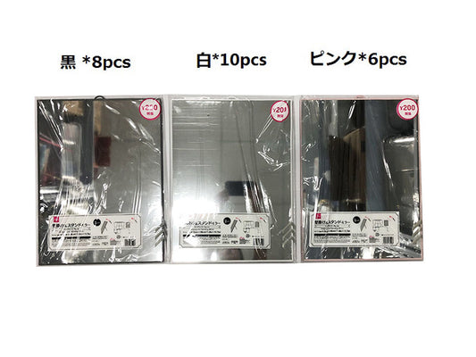 Daiso Hanging and Standing Mirror -Big- FrontPackage