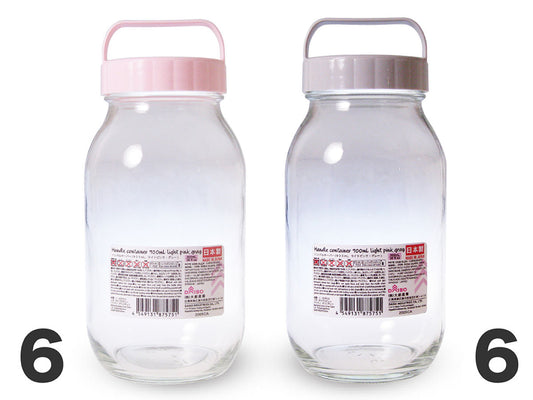 Daiso Handle Container -Light Pink - Gray- FrontPackage