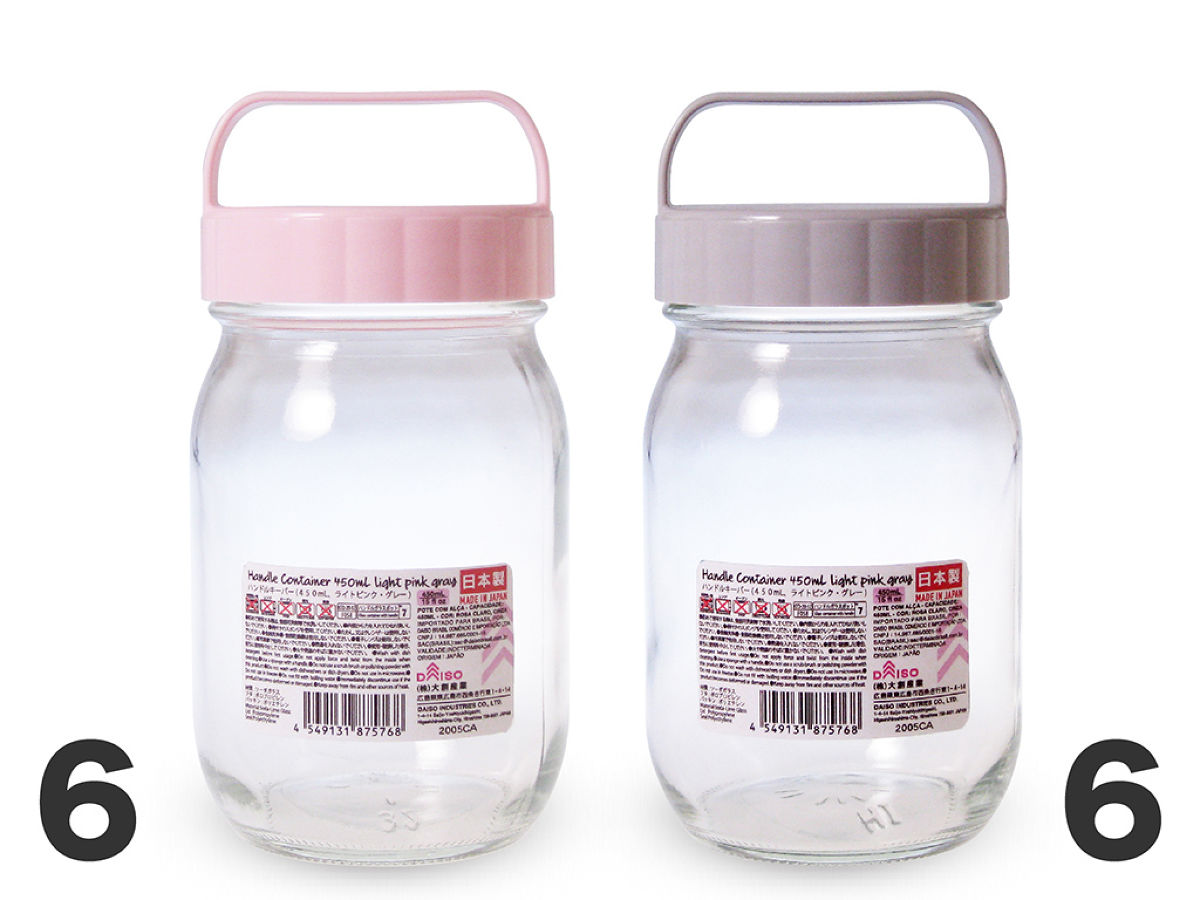 Daiso Handle Container -Light Pink - Gray- FrontPackage