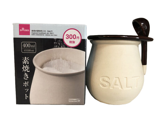 Daiso Unglazed Condiment Jar -SALT- FrontPackage