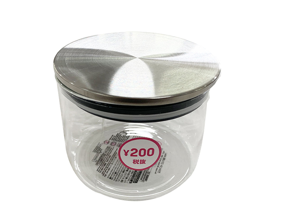 Daiso Glass Canister -With Stainless Steel Lid- FrontPackage