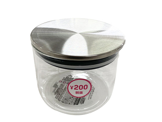 Daiso Glass Canister -With Stainless Steel Lid- FrontPackage