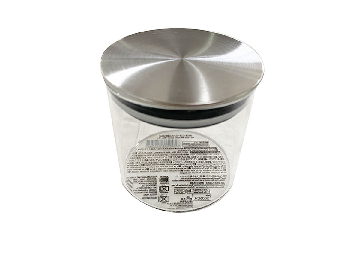 Daiso Glass Canister -With Stainless Steel Lid- FrontPackage