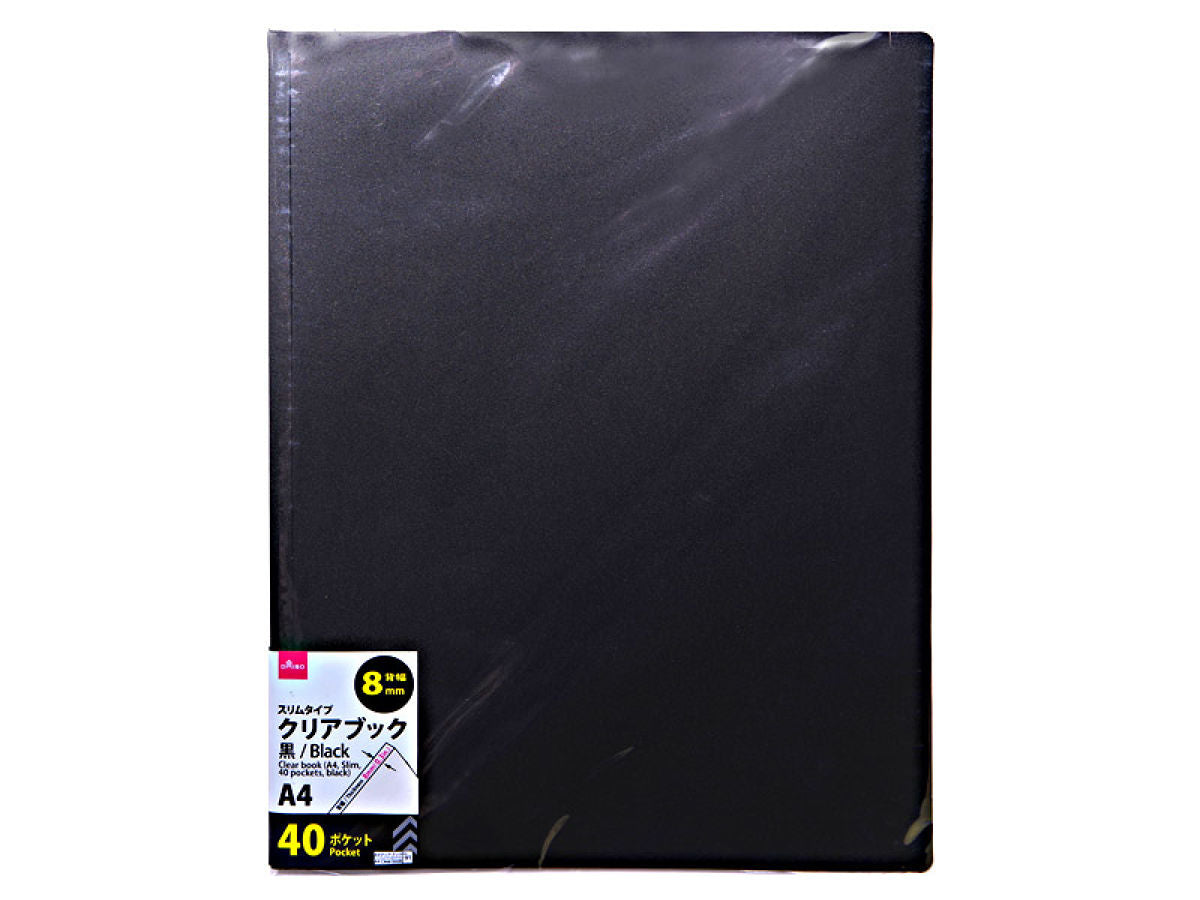 Daiso Clear-book-A4-thin-type-40-pockets-black FrontPackage