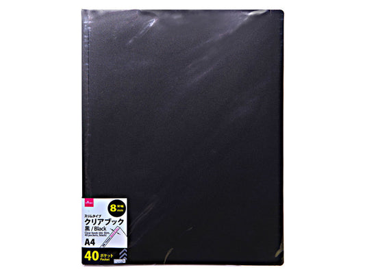 Daiso Clear-book-A4-thin-type-40-pockets-black FrontPackage