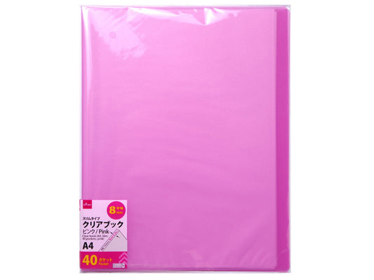 Daiso Clear-book-A4-thin-type-40-pockets-pink FrontPackage