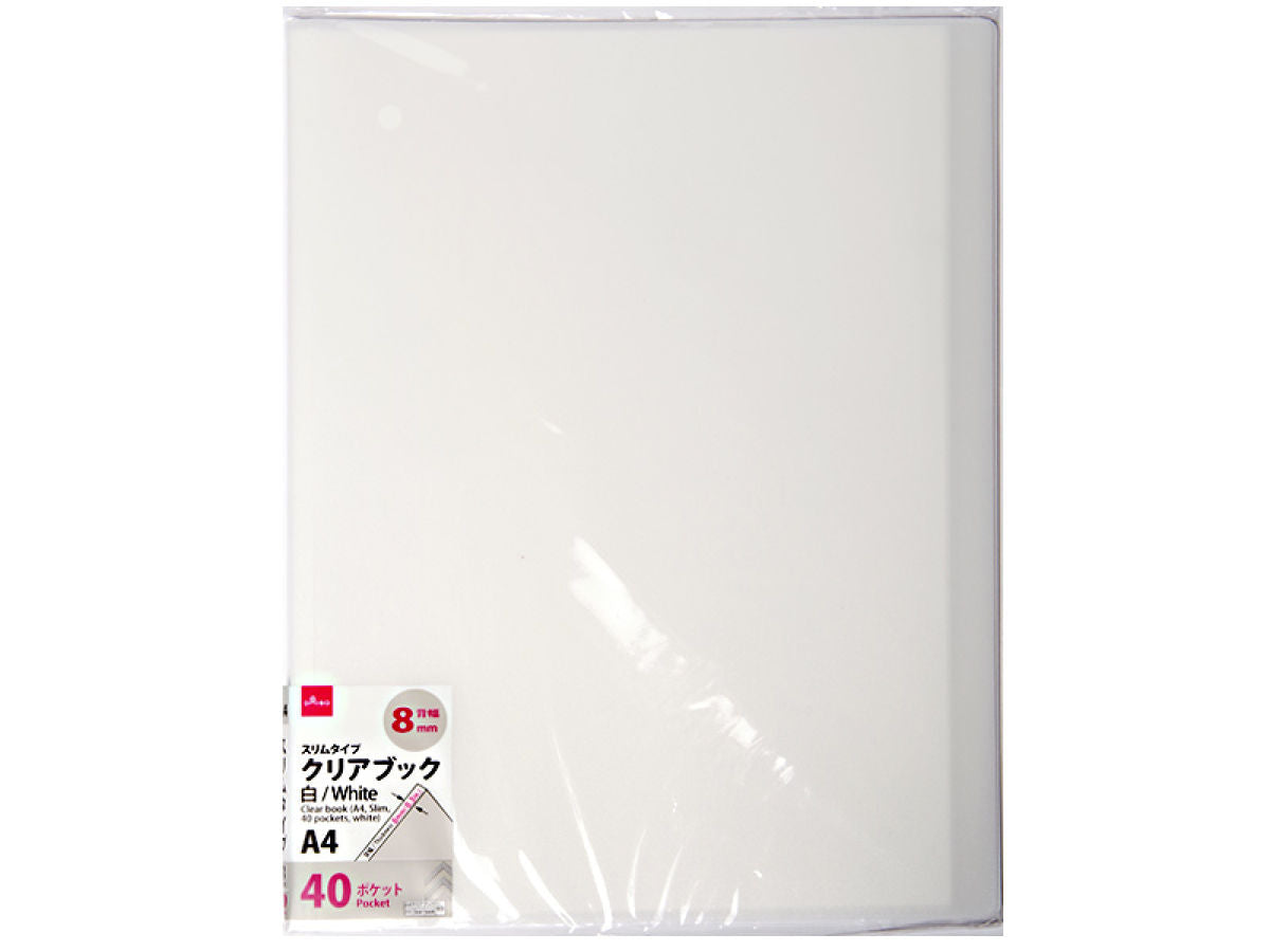 Daiso Clear-book-A4-thin-type-40-pockets-white FrontPackage