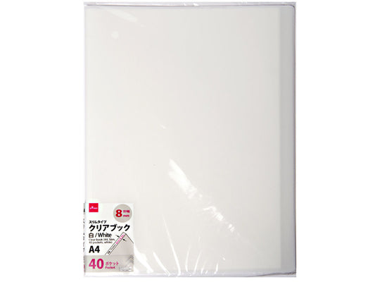 Daiso Clear-book-A4-thin-type-40-pockets-white FrontPackage