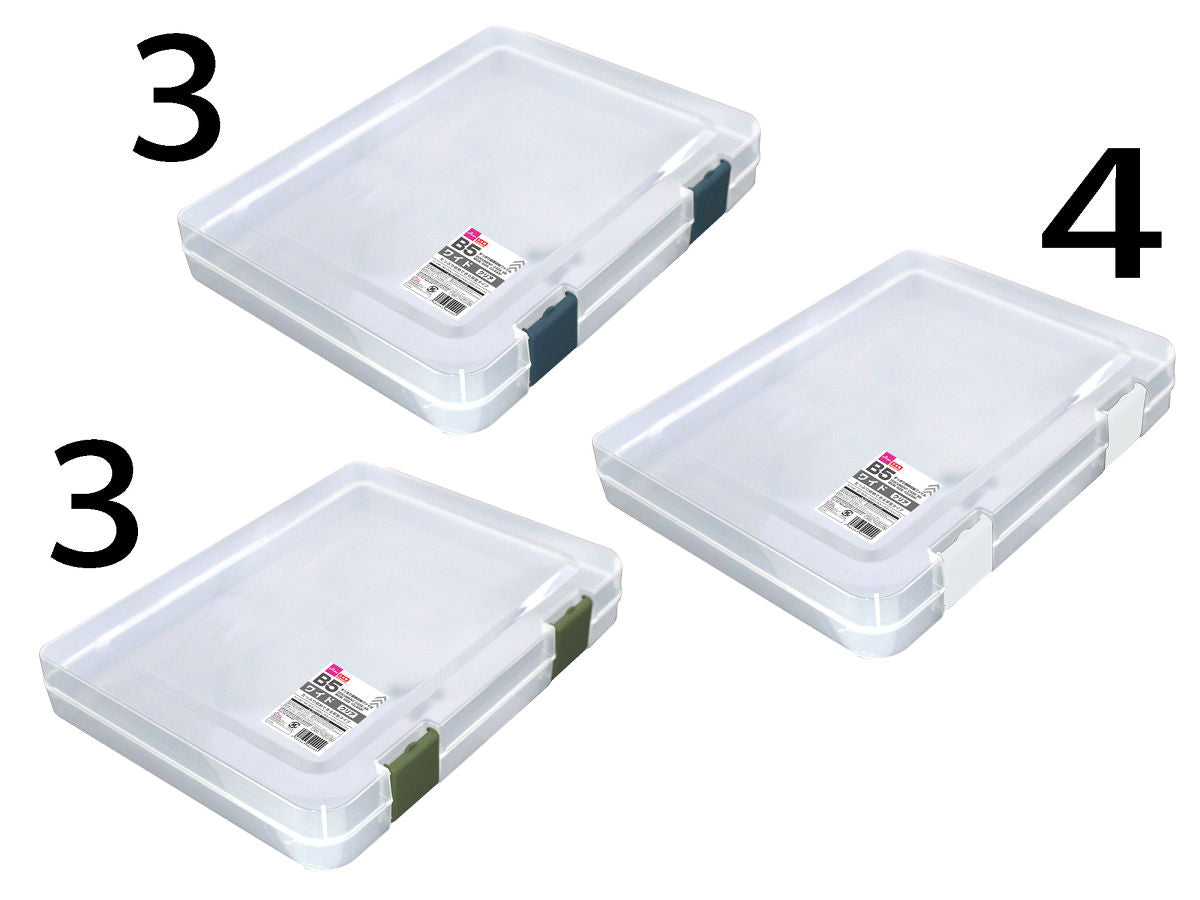 Daiso Document Case - B5 Wide Size - FrontPackage