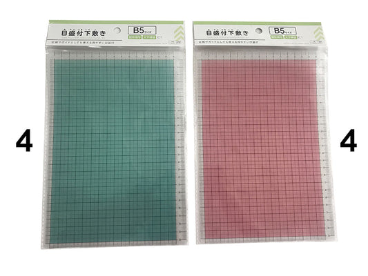 Daiso Desk Pad -With Measuring Guide - B5- FrontPackage