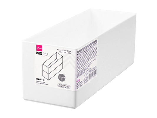 Daiso Storage Case -ONE- FrontPackage