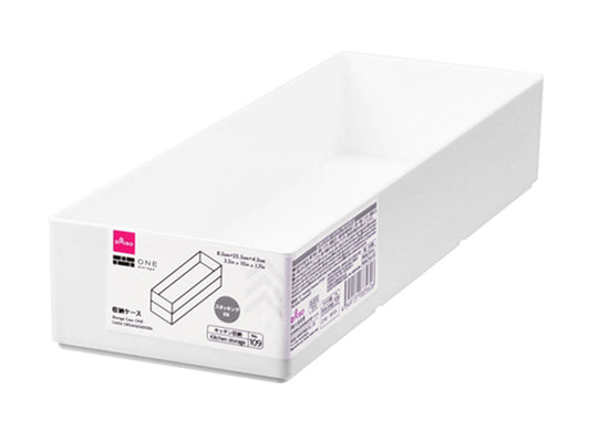 Daiso Storage Case - ONE - FrontPackage