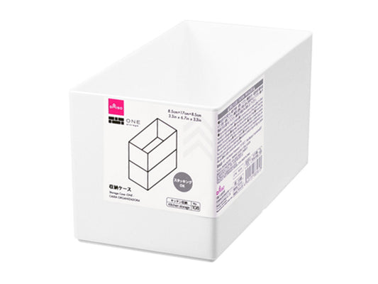 Daiso Storage Case -ONE- FrontPackage