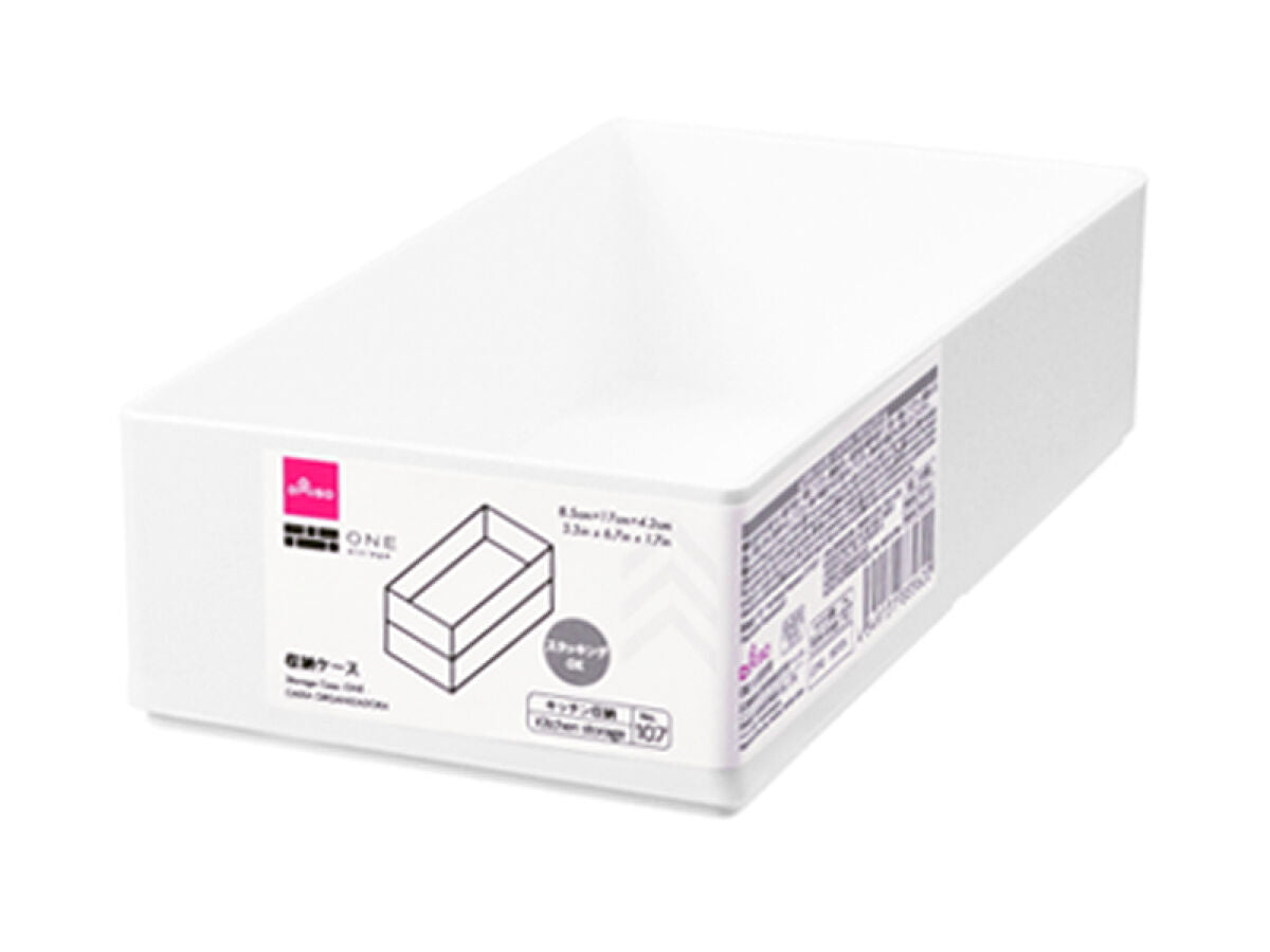 Daiso Storage Case - ONE - FrontPackage