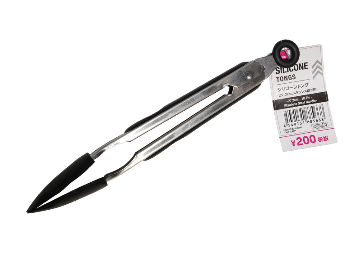 Daiso Silicone Tongs - Stainless Steel Handle- FrontPackage