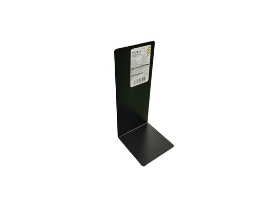 Daiso Bookend -Black- FrontPackage