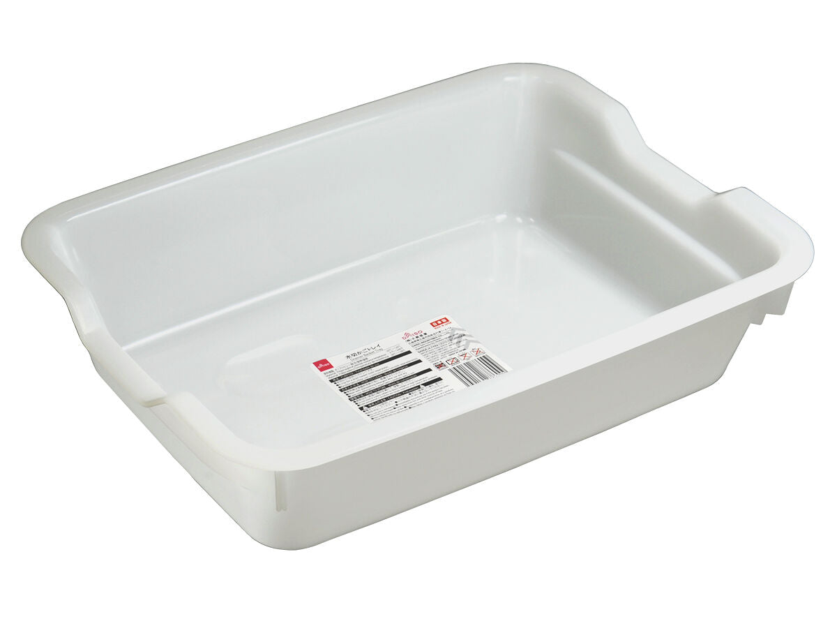 Daiso Drainer Basket Tray FrontPackage