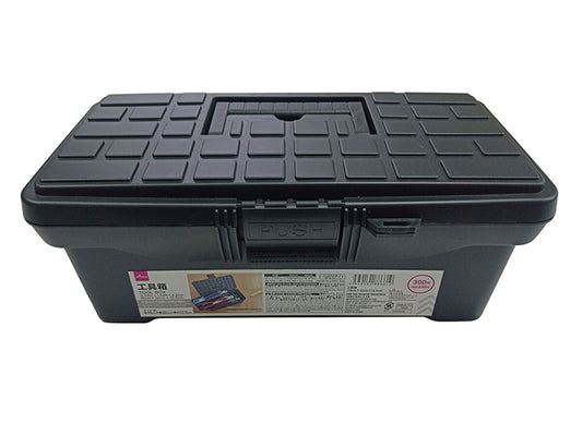 Daiso Tool Box FrontPackage