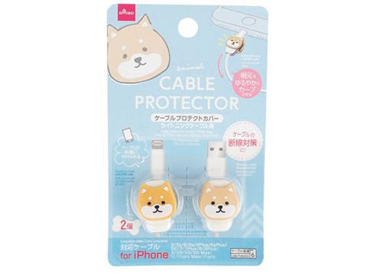 Daiso Cable Protection Cover -Shiba Dog- FrontPackage