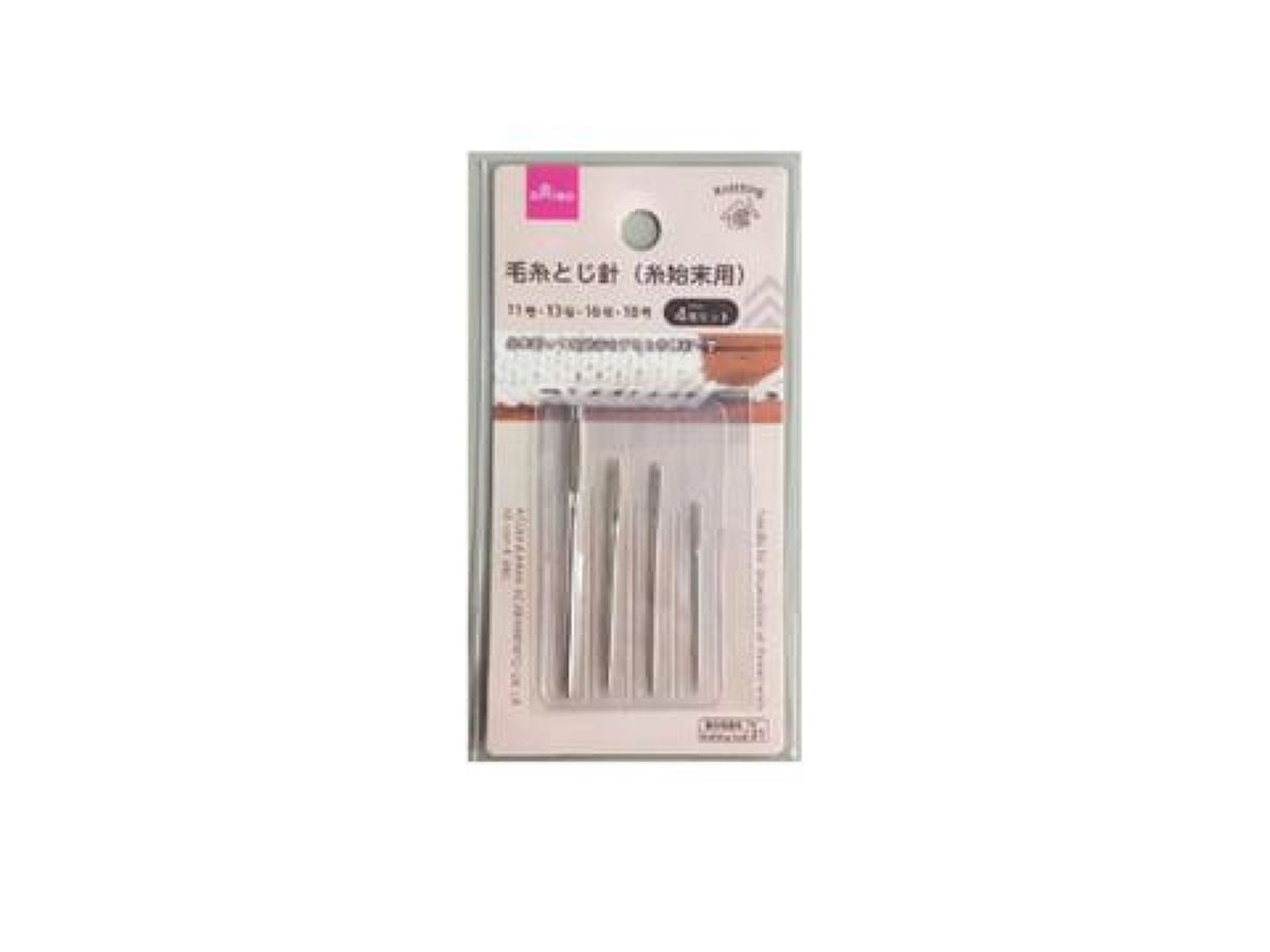 Daiso Thread Finishing Needle FrontPackage