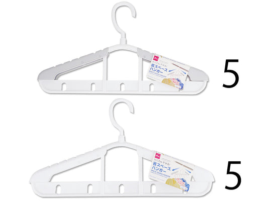 Daiso Space Saving Hanger FrontPackage