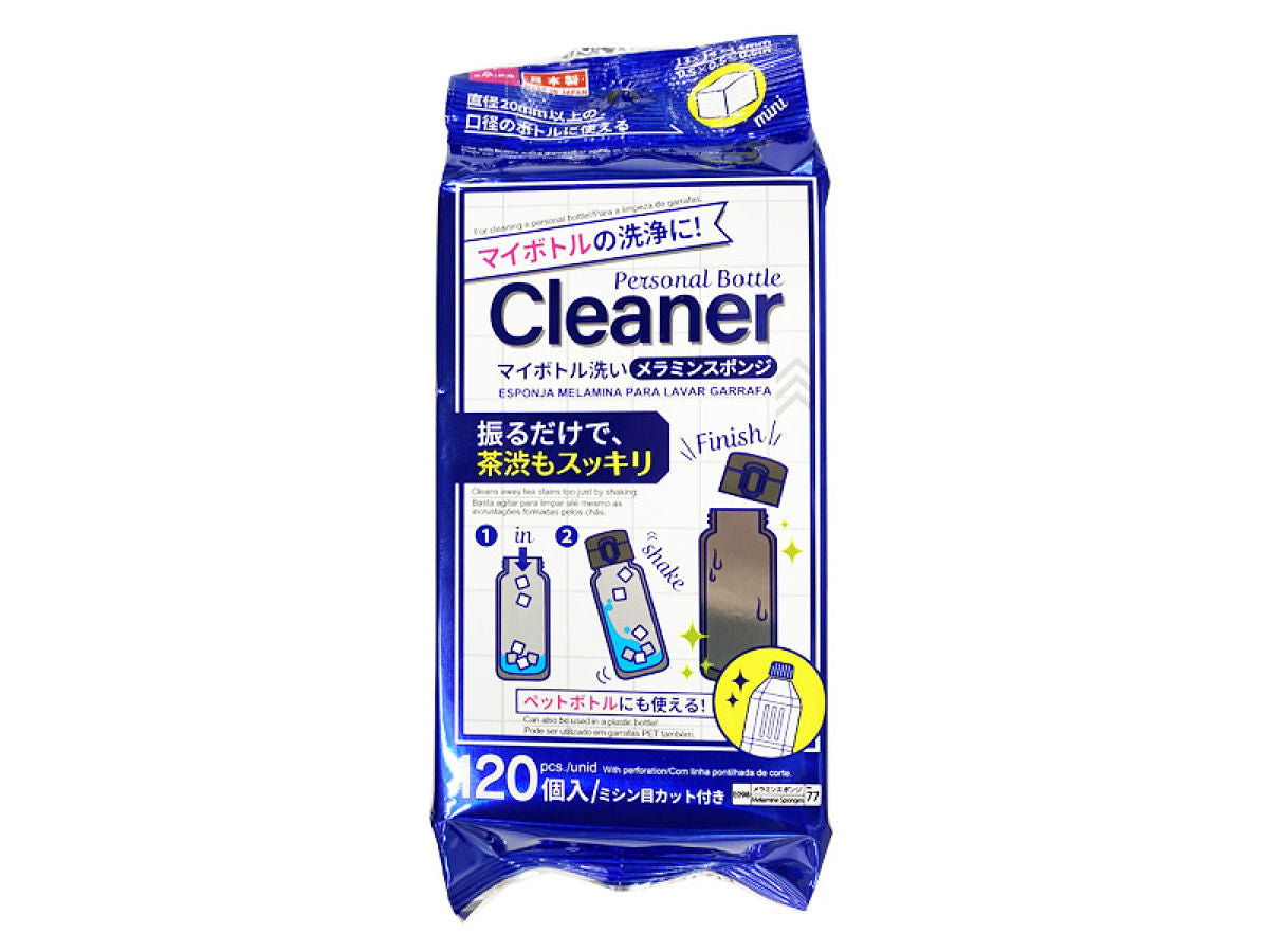 Daiso Melamine Sponge -Personal Bottle Cleaner- FrontPackage