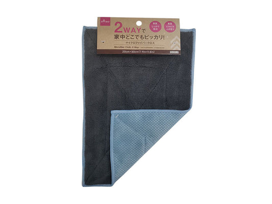 Daiso Microfiber Cloth -2 Way- FrontPackage