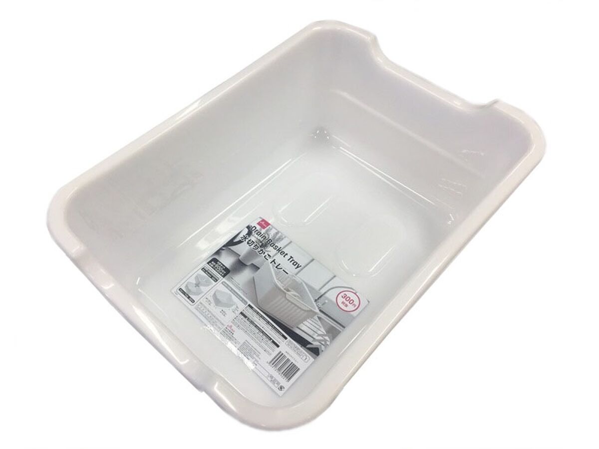 Daiso Drain Basket Tray FrontPackage