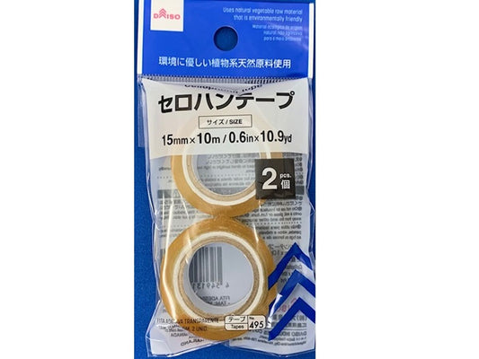 Daiso Cellophane Tape -2 pcs.- FrontPackage