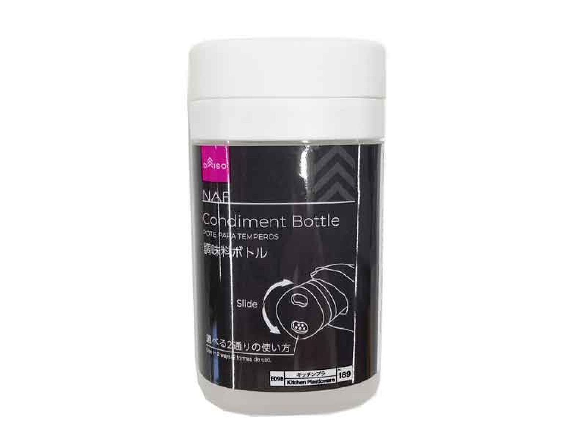 Daiso Condiment Bottle - NAF - FrontPackage