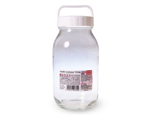 Daiso Handle Container -White- FrontPackage
