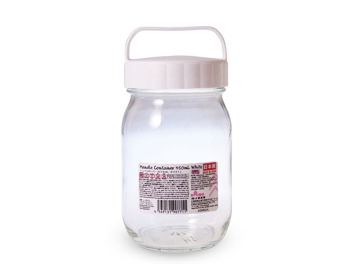 Daiso Handle Container -White- FrontPackage