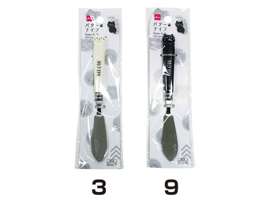 Daiso Butter Knife -MEOW- FrontPackage