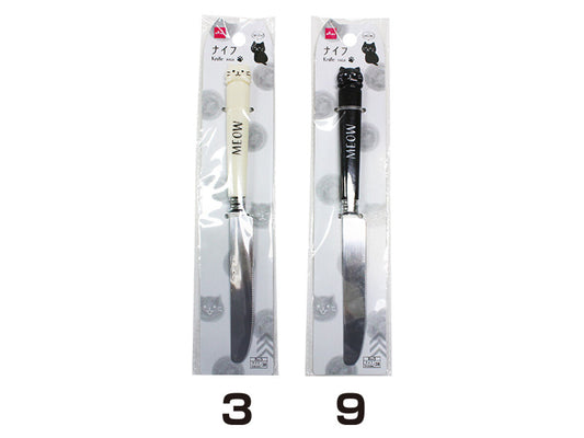 Daiso Knife -MEOW- FrontPackage